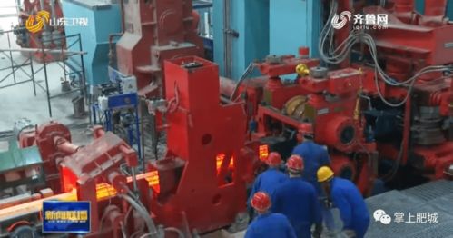 再造一個石橫特鋼 肥城特種建筑用鋼項目投產(chǎn)，投資超150億，聚焦楔橫軋件