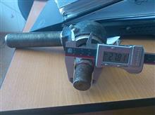 宇通客車橫拉桿右接頭總成3003-00136-03全面解析 價格、圖片、配件廠家及楔橫軋件應用