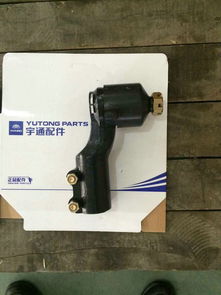 宇通客車配件詳解 橫拉桿左接頭總成3303JS17B-059的價格、圖片與供應商全攻略